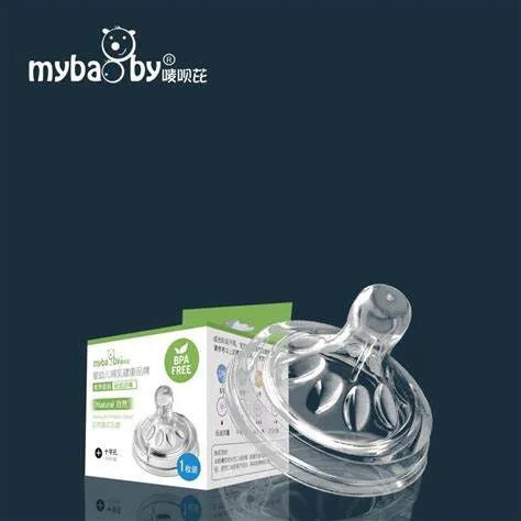BIBERON TETINA ANATOMICA SILICONA SUAVINEX CLASI